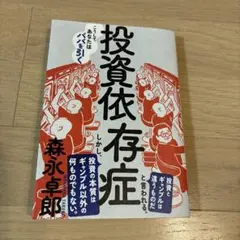 Item thumbnail for item aa3c3522-1703-4cc4-8730-c4fca177aea3