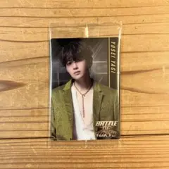 八木勇征 BOT ウエハーストレカ