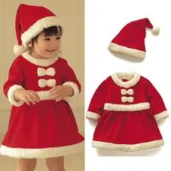 【90cm】サンタコスプレ 女の子 クリスマス 衣装