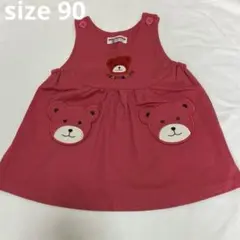 90サイズ MIKIHOUSE♡ジャンパースカートのサムネイル