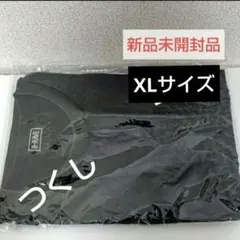 HANA Born to Bloom ツアー Tシャツ XL サイズ GY ①のサムネイル
