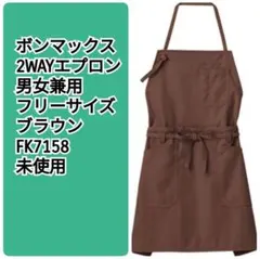 Item thumbnail for item bfe19983-9209-418f-b5c0-72d3e8223732