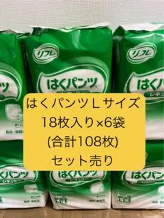 Item thumbnail for item 7517f2f1-0dc0-44a5-933a-4a96ca5576bf