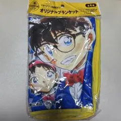 名探偵コナン ジョージア オリジナルブランケット