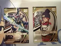 アーセナルベース ジークアクス アマテ・ユズリハ