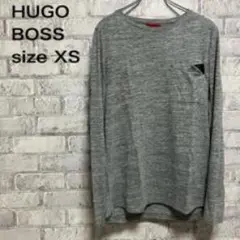 【HUGO BOSS】ヒューゴボス ロンT 長袖 お洒落