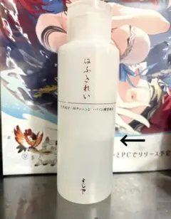 よーじや　ぱふきれい パフクリーナーのサムネイル