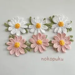 Orihime様 リクエスト 3点 まとめ商品