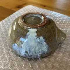 【未使用】　陶器　片口鉢　作家　中鉢 盛り鉢 酒器 民藝風