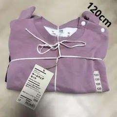 Item thumbnail for item 87aeece8-ba9f-476a-80a2-d52c5eda2365