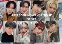 ATEEZ SOUNDWAVE POP-UP STORE ラキドロ コンプリート
