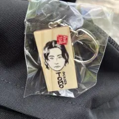 2025年最新】ごぶフェスの人気アイテム - メルカリ