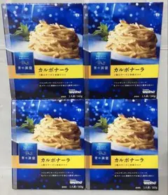 日清製粉ウェルナ 青の洞窟 パスタソース カルボナーラ 140g x 4個セットのサムネイル