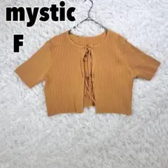 ♥mystic♥ ミスティック 半袖ラメリボンカーディガンのサムネイル