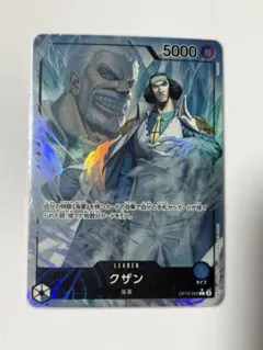 クザン L リーダーパラレル(リーパラ) OP12-040