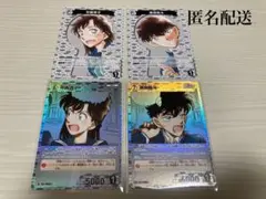 名探偵コナン　コナンカード