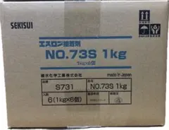 バラ売り値下げ交渉可積水化学工業エスロン接着剤No.75S 1kg1箱6缶 