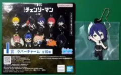 一番くじ 劇場版『チェンソーマン レゼ篇』 I賞 ラバーチャーム レゼ 単品