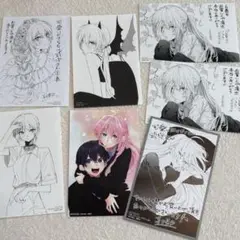 可愛いだけじゃない式守さん 限定購入特典 イラストカード イラストペーパー