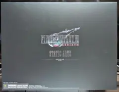 2026年最新】ff7リバースコレクターズエディションの人気アイテム