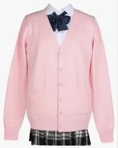 制服カーディガン　ピンク