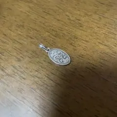 Item thumbnail for item 62a07e67-8d9d-4aac-b145-4b868c006dc4