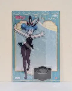 初音ミク　BiCute Bunnies　BIGアクリルスタンド　BLACK