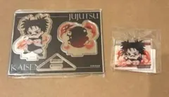 呪術廻戦 まるくじ 大吉 アクリルジオラマ 脹相