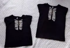 ＊お揃いセット＊marook ゴールドボタンフリルチュールカットソー120&90