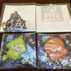 スプラトゥーン3 プニプニ　キーホルダー 4個セットのサムネイル