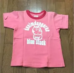 デニム＆ダンガリー 120