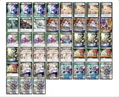 2026年最新】ドリームメイト デッキの人気アイテム - メルカリ