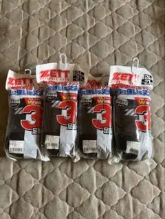 ZETT 野球用ソックス 3足組 ブラック 24-27cm 4個セットのサムネイル