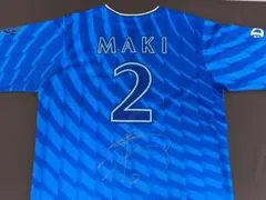 Item thumbnail for item a7485430-e994-417f-9c13-e7da82c785c7