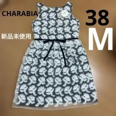 新品❤️charabia ノースリーブ　ワンピース　レース　花柄　38 Mのサムネイル