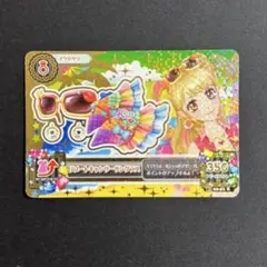 2026年最新】リゾートキャンサーの人気アイテム - メルカリ