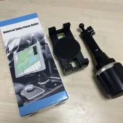 ⭐️新品⭐️車載用 タブレット スマホ ホルダー カップホルダー固定