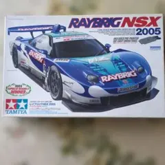 ラジ四駆 激レア おまけ付きレイブリックNSX2002 メタリック仕様