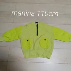 manina