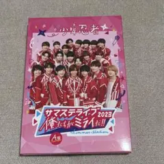 2026年最新】7MEN侍 dvdの人気アイテム - メルカリ