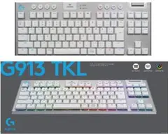 Logicool G PRO ゲーミングキーボード G913-TKL-TCWH