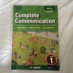 Complete Communication Book 1 Basic