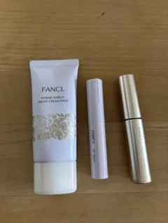 FANCL パワーシールド ナイトクリームパック他 3点セットのサムネイル