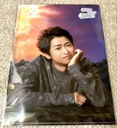 ARASHI EXHIBITION JOURNEY A5クリアファイル(大野)