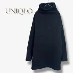 ユニクロ 裏起毛 ハイネック カットソー 長袖 ふんわり ロング a1111