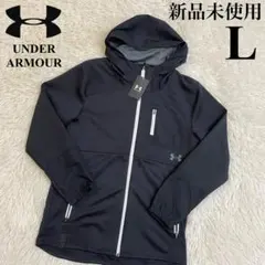 アンダーアーマー UAアーマーニット ハイブリッド フルジップ ジャケット　L