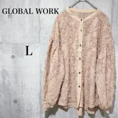 【グローバルワーク】ジャガードブラウス　フリル ボタンシャツ レディース　L