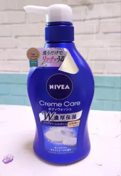 NIVEA Creme Care W濃厚保湿 ボディソープ