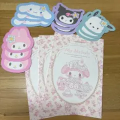 いちご新聞　ふろく　ポストカード　メッセージカード　マイメロディ