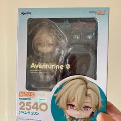 2026年最新】ねんどろいど 崩壊：スターレイルの人気アイテム - メルカリ